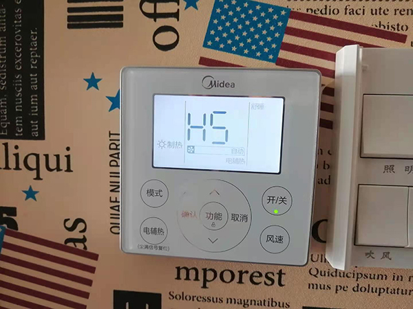 托克逊美的空调维修