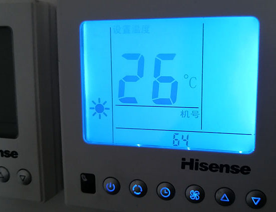 托克逊海信中央空调维修电话在哪里找