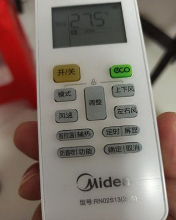 托克逊空调遥控器打不开