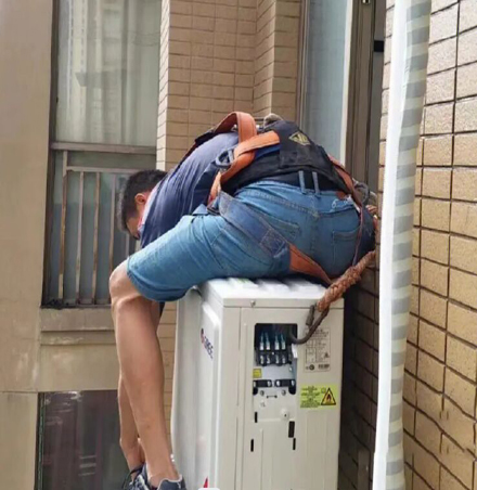 托克逊空调移机